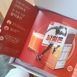 이동근님이 올린 리뷰 사진 1