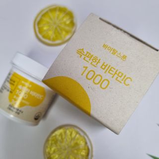도레미님이 올린 리뷰 사진 2