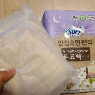 LG유니참 쏘피SOFY [SOFY] 안심숙면팬티/무표백속커버 — 4점을 준 리뷰어가 2021년 4월 올린 사용 사진