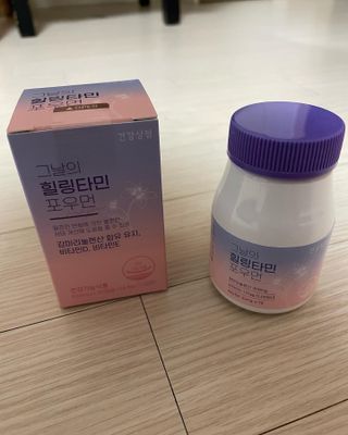 김지려니님이 올린 리뷰 사진 2