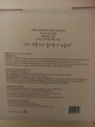 torymami님이 올린 리뷰 사진 2