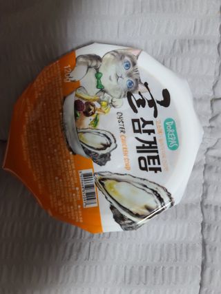 릴리님이 올린 리뷰 사진 2