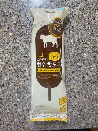 에린님이 올린 리뷰 사진 1