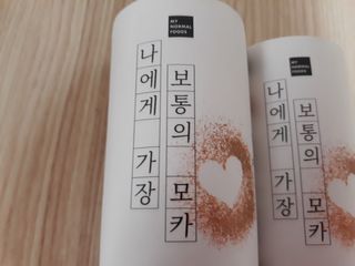 mm님이 올린 리뷰 사진 1