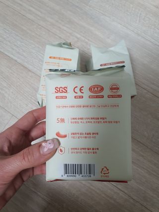 옙삐맘님이 올린 리뷰 사진 3