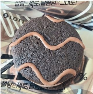 다님님이 올린 리뷰 사진 2