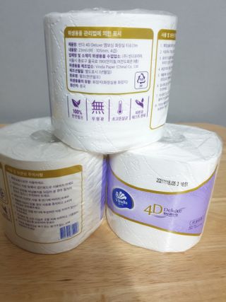 쯔냠님이 올린 리뷰 사진 2
