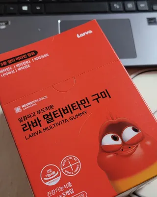 [푸름웰니스] 라바 멀티비타민 구미 36g — 5점을 준 리뷰어가 2022년 3월 올린 사용 사진