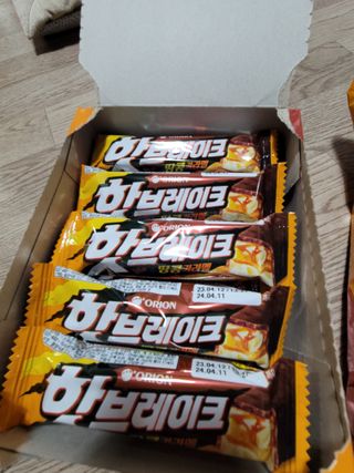 핫브레이크 땅콩카라멜 — 5점을 준 리뷰어가 2023년 5월 올린 사용 사진