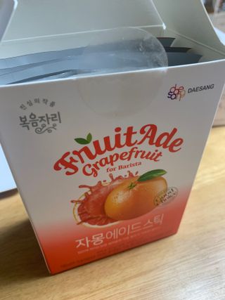 [복음자리] 바리스타 패키지 2종 랜덤발송 (딸기스무디 스틱+샤인머스캣에이드 or 망고스무디+자몽에이드) — 5점을 준 리뷰어가 2022년 7월 올린 사용 사진