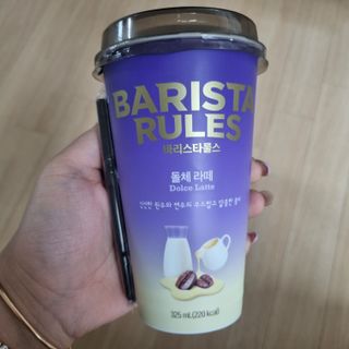 바리스타룰스 돌체 라떼 — 5점을 준 리뷰어가 2023년 4월 올린 사용 사진