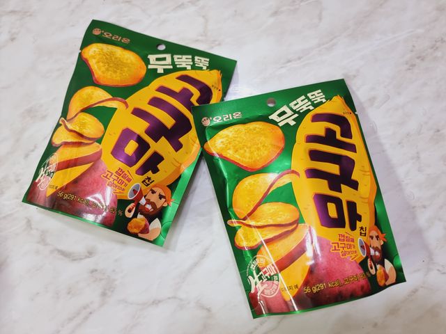 무뚝뚝고구마칩 14봉 리뷰 사진