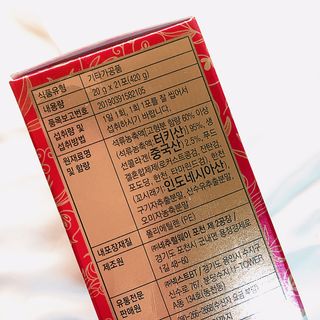 maisonde이안님이 올린 리뷰 사진 2
