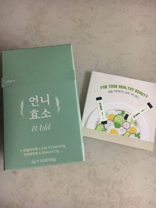 케이트25님이 올린 리뷰 사진 1