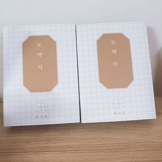 eumjj님이 올린 리뷰 사진 1