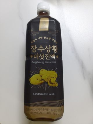 MJ님이 올린 리뷰 사진 3
