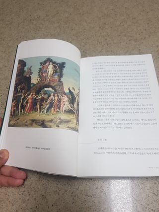 스카이스톤님이 올린 리뷰 사진 2