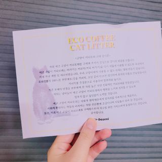 Naimy님이 올린 리뷰 사진 4
