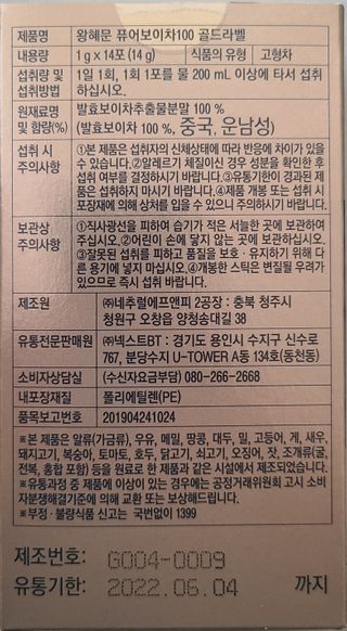 jeny님이 올린 리뷰 사진 2