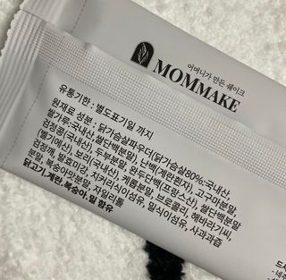 클로버님이 올린 리뷰 사진 3
