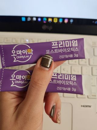 [유산균] 오마이락 프리미엄 포스트바이오틱스 30P — 5점을 준 리뷰어가 2022년 11월 올린 사용 사진