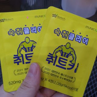 지으니님이 올린 리뷰 사진 2
