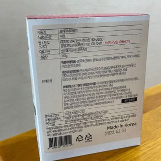 황금나무님이 올린 리뷰 사진 2