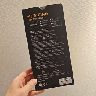 미미미미님이 올린 리뷰 사진 1