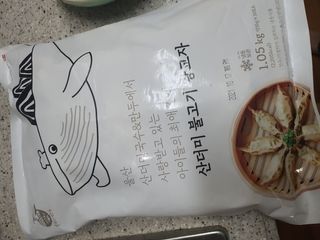 밍구맘님이 올린 리뷰 사진 1