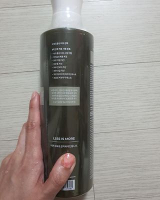 꽁아님이 올린 리뷰 사진 2