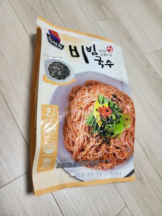[한면원] 비빔국수 2인분 — 3점을 준 리뷰어가 2022년 8월 올린 사용 사진