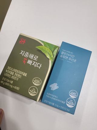 클린24시간 지중해로 쏙빠지다 1SET (800mg*60정) — 5점을 준 리뷰어가 2023년 6월 올린 사용 사진