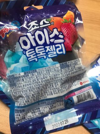 narihalmany님이 올린 리뷰 사진 3