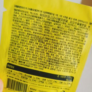 하하님이 올린 리뷰 사진 4