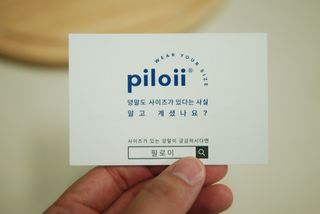 차차님이 올린 리뷰 사진 2