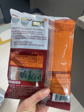 문크리스탈파워❤️님이 올린 리뷰 사진 2