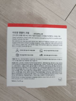 쯔냠님이 올린 리뷰 사진 2