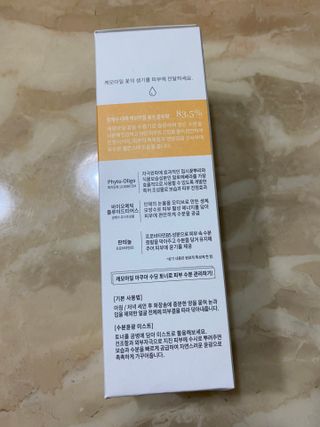 나나스킨 캐모마일아쿠아수딩토너 — 5점을 준 리뷰어가 2021년 5월 올린 사용 사진