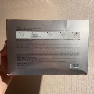 아이디플라코스메틱 아이디 페이스핏 플러스 패치 v2 — 4.5점을 준 리뷰어가 2021년 4월 올린 사용 사진