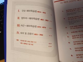 우용님이 올린 리뷰 사진 4