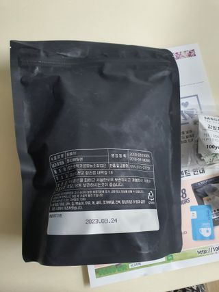 토르맘님이 올린 리뷰 사진 2