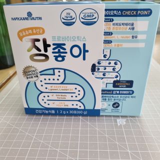 어흥님이 올린 리뷰 사진 3