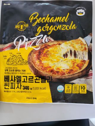 유성인성맘님이 올린 리뷰 사진 3