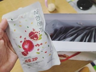 복덩이님이 올린 리뷰 사진 2