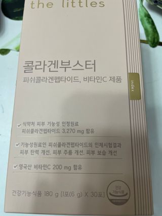 사과님이 올린 리뷰 사진 3