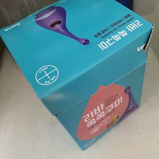 쭌쭌맘님이 올린 리뷰 사진 1