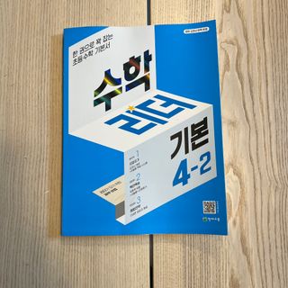 HaejinSeung님이 올린 리뷰 사진 1