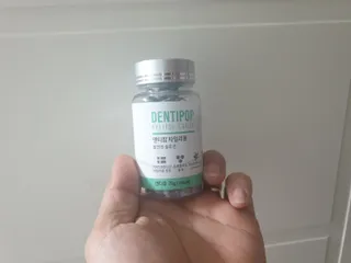 작심연구소 구취제거+충치예방+치아화이트닝 마법의 캔디 덴티팝3종(맛 랜덤 발송) — 4점을 준 리뷰어가 2022년 6월 올린 사용 사진