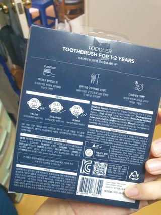 대추맘님이 올린 리뷰 사진 3