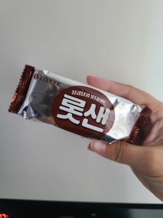 롯데제과 롯샌 카페크런치 — 4.5점을 준 리뷰어가 2021년 10월 올린 사용 사진